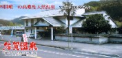 j[ꉷpt
