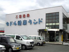 ZhNh