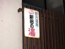 Ŕ