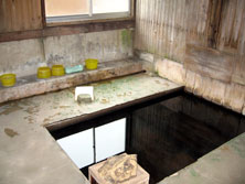唐子の湯