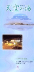 V̓̃pt
