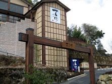 �Ă̓�����