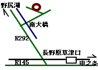 n}