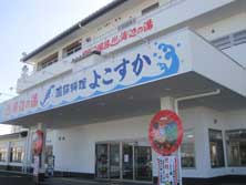 Cӂ̓@vlX̓