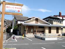 ̂䐳