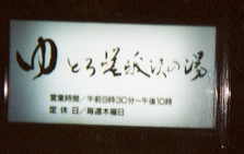 Ŕ