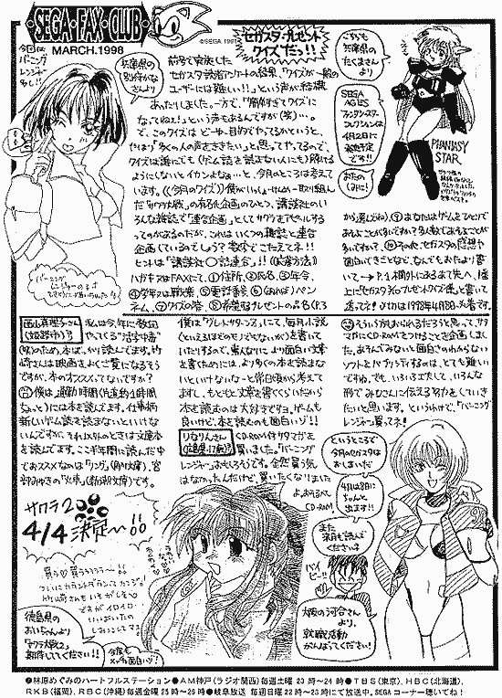 ZKX^98/3(5/5)