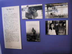 92