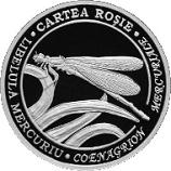UC#224