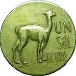 KM#248