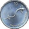 KM#7