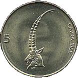 KM#6