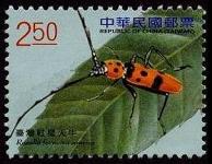Scott:3939