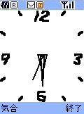 FlpTime