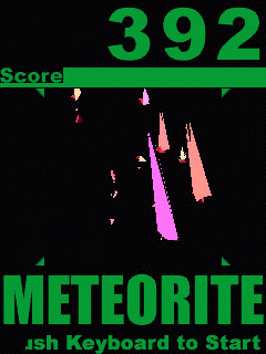 METEORITE