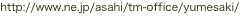 shapeimage_10_link_0