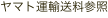 shapeimage_16_link_0