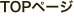shapeimage_5_link_0