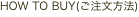 shapeimage_13_link_4