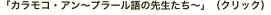 shapeimage_17_link_0