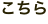 shapeimage_8_link_0