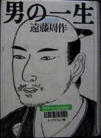 book12-200H.jpg