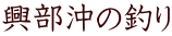 ̒ނ