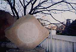 奥の細道をゆく 大垣 奥の細道をゆく 大垣