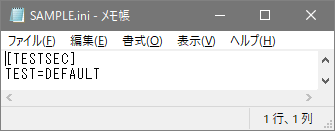 SAMPLE.iniをメモ帳で開いたところ