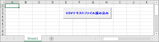 CSVファイル読み込み(可変カラム数)