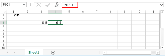 R1C1参照形式に変更する。