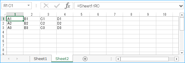 R1C1参照形式での表示