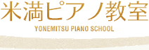 ĖsAm