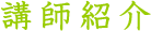 utЉ