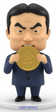 �͑��������̎���G���摜�����`�h�łR�c�t�B�M���A��