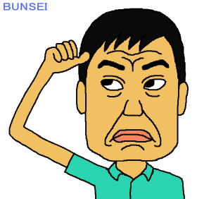 �֍��΁i�W���C�A���g�n��o�[�W�����j�̎���G