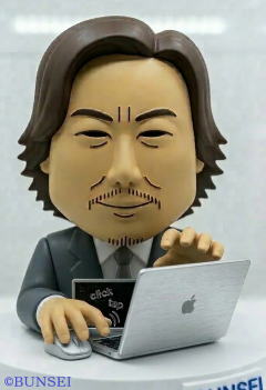 �L��x�i�̎���G���摜�����`�h�łR�c�t�B�M���A��