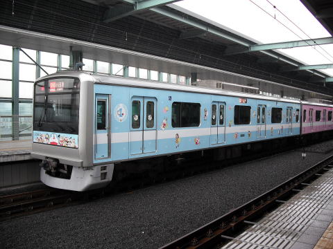 c} F-Train II