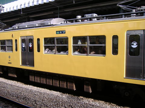3000n