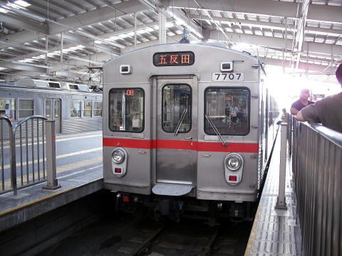 東急7700系