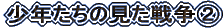 Ň푈A