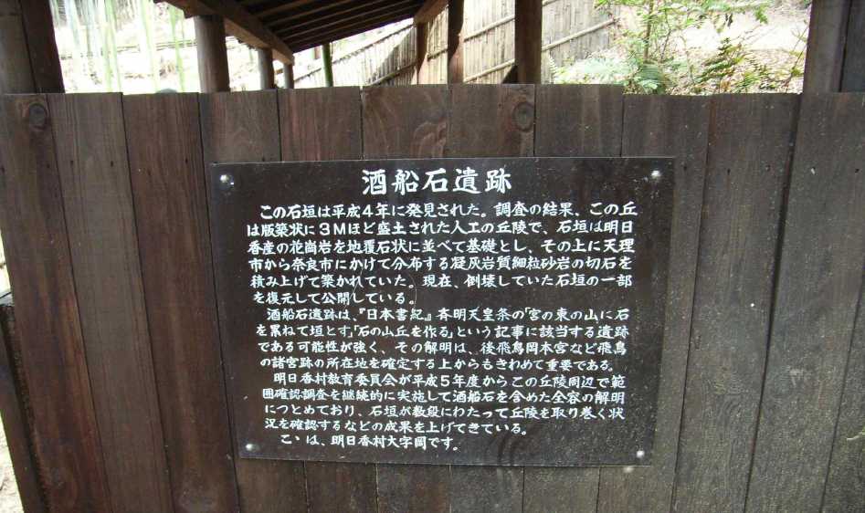 03-03.JPG
