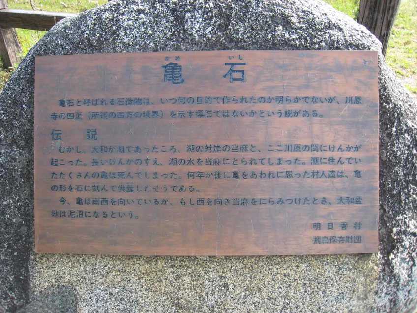 05-01.JPG