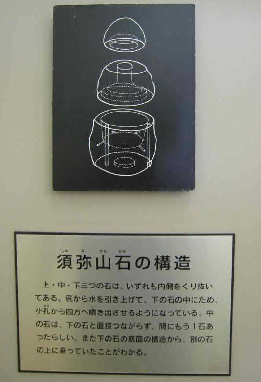 08-01.JPG