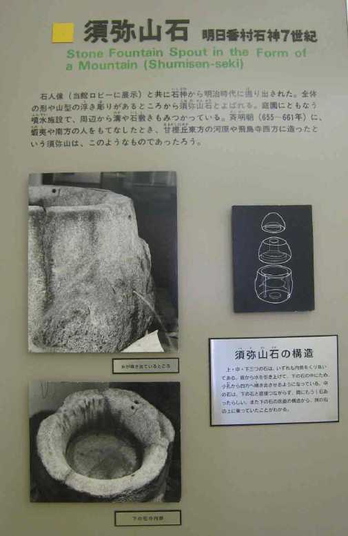 08-02.JPG