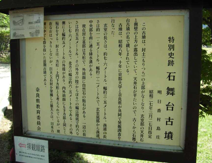 14-02.JPG