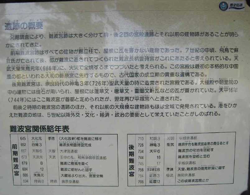 02-02.JPG