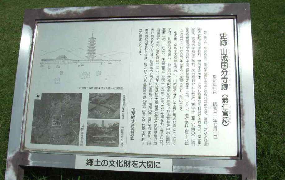 08-02.JPG