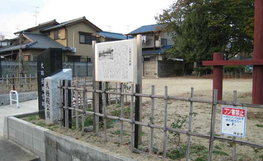 12-01.JPG