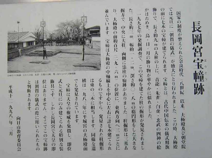 12-03.JPG